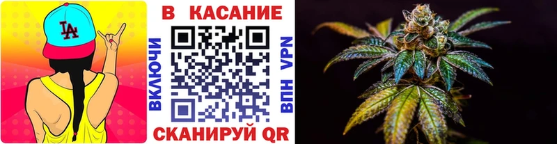 Где купить Бикин A PVP  АМФЕТАМИН  ГАШИШ  Cocaine  Меф 