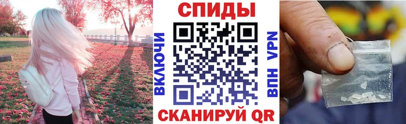 Amphetamine 97% Бикин