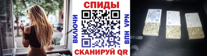 площадка как зайти  купить закладку  Бикин  БУТИРАТ BDO 