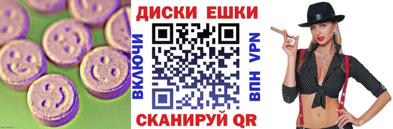 KRAKEN ONION  как найти закладки  Бикин  Ecstasy Cube 