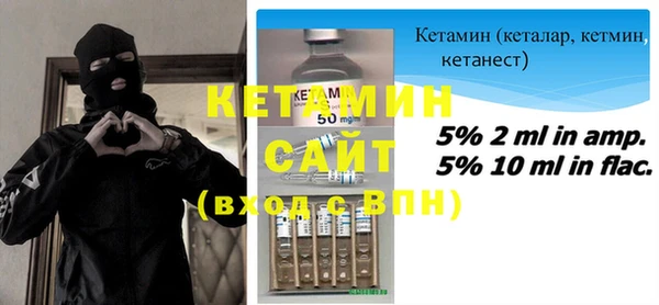 героин Беломорск