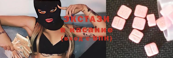 героин Беломорск