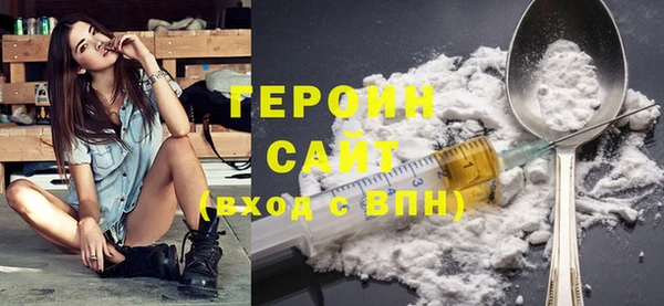 стаф Богданович