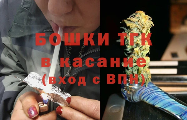 героин Беломорск