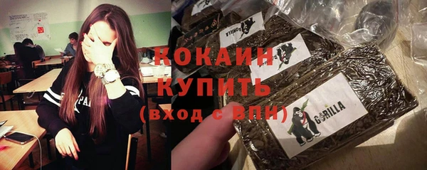 гидропоника Богородицк