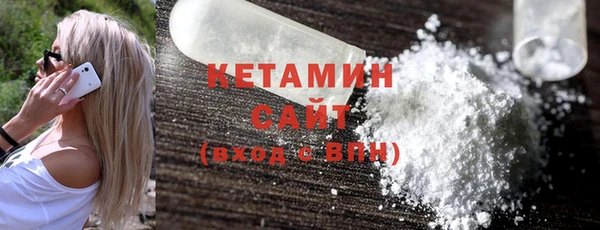 MDMA Белоозёрский