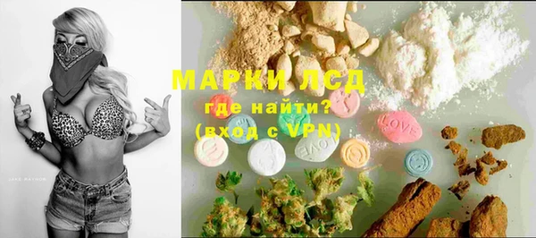 гидропоника Арсеньев