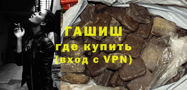 MDMA Белоозёрский